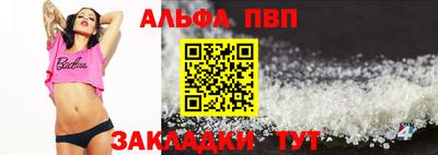 наркотики Нарткала