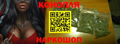 наркотики Нарткала