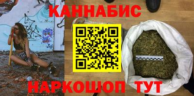 метадон Наро-Фоминск