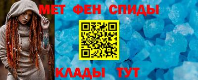 наркотики Нарткала