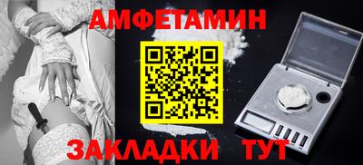 наркотики Нарткала