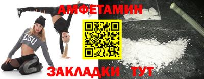наркотики Нарткала