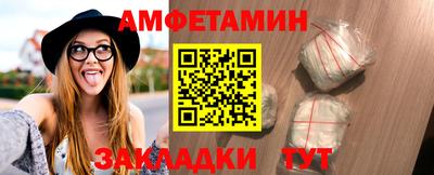 метадон Наро-Фоминск
