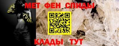 наркотики Нарткала