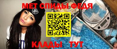 наркотики Нарткала