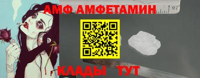 наркотики Нарткала