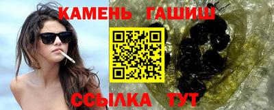 метадон Наро-Фоминск