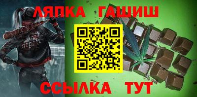 метадон Наро-Фоминск