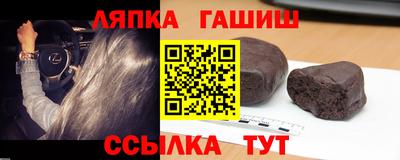 метадон Наро-Фоминск
