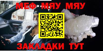 наркотики Нарткала